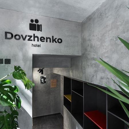 Hotel Dovzhenko Odesa Exterior foto