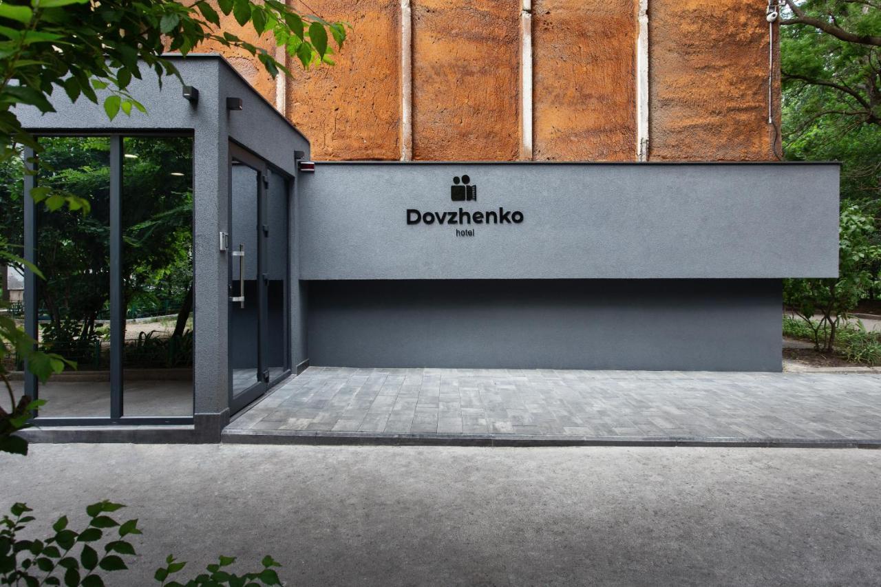 Hotel Dovzhenko Odesa Exterior foto