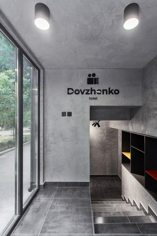 Hotel Dovzhenko Odesa Exterior foto